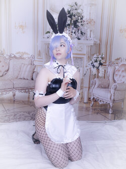 Quackiess - Bunny Rem