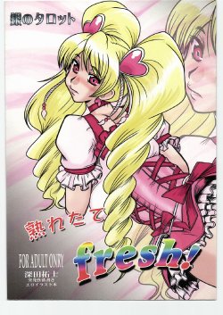 (C77) [Parupunte (Fukada Takushi)] Uretate Fresh! (Fresh Precure!)