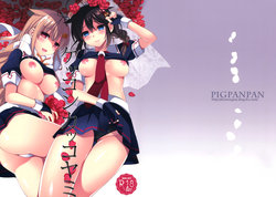 (Ware, Yasen ni Totsunyuu su! 4 Senpuu) [PigPanPan (Ikura Nagisa)] Kekkon Kakko Yami (Kantai Collection -KanColle-) [English] [CGrascal]