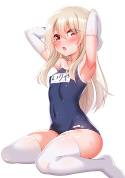 manga-image-1