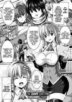 [Sion] Yuusha Party no Henshin Koakuma-chan | The Hero's party and THE SHAPE SHIFTING SUCCUBUS-CHAN (COMIC Unreal 2020-02 Vol. 83) [English] [xinsu] [Digital]