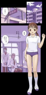 manga-image-1