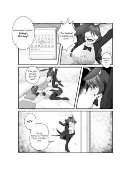 Touhou Project: Fear of Bitter Loneliness Chapter 12 (Umisaki