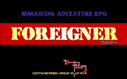 [Great] Foreigner