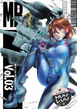 Muv-Luv Regenerative Vol. 03