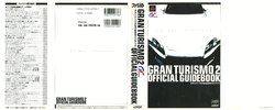 Gran Turismo 2 Official Guide Book