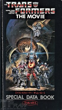 Transformers: The Movie Special Data Book