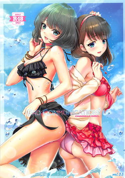 (C94) [DOUWA-KENSETSU (Nomura Teruya)] BAD COMMUNICATION? vol. 23 (THE IDOLM@STER CINDERELLA GIRLS)