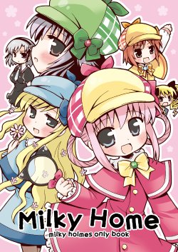 (C79) [RINARINA (Shudou Rima)] Milky Home (Tantei Opera Milky Holmes)