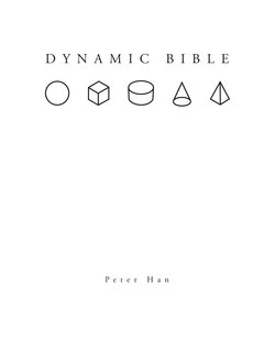 Dynamic Bible (Peter Han)