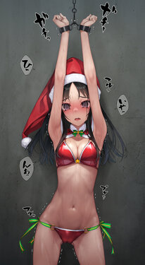 [murakami suigun] captured bikini santa