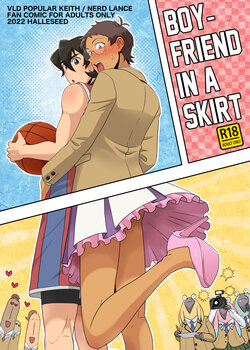 [halleseed] LanSki | Boyfriend in a skirt (Voltron: Legendary Defender) [English]