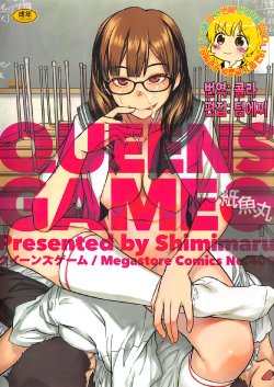 [Shimimaru] QUEENS GAME [Korean] [TEAM EDGE]