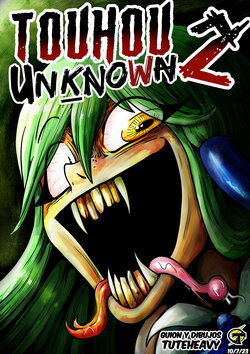 [Tuteheavy] Touhou Unknown 2 (Touhou Project) [Spanish]