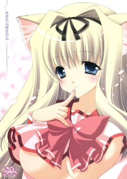 (C71) [Shigunyan] Sasaran Pasaran (To Heart 2) [Portuguese-BR] [BartSSJ]