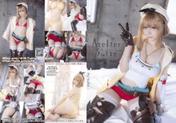 [Mysuite (Atsuki)] (Cosholic 38) Atelier Suite