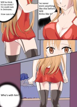 [drawer] Asuna Story (Sword Art Online) [English]