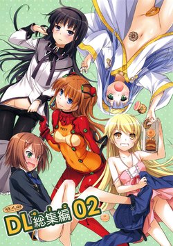 manga-image-1