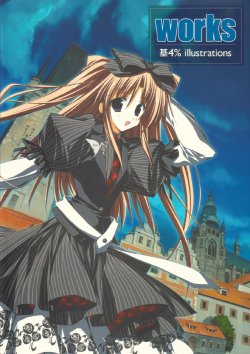 [Motoyon] Works―Motoyon illustrations (MAGICAL CUTE)