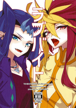 manga-image-1