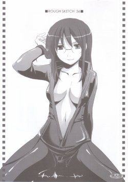 (C72) [Digital Lover (Nakajima Yuka)] Rough Sketch 36 (Dennou Coil)