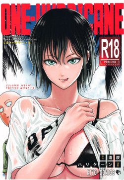 [Kiyosumi Hurricane (Kiyosumi Hurricane)] ONE-HURRICANE 6.5 (One Punch Man) [English] {HMC Translation} [Colorized]