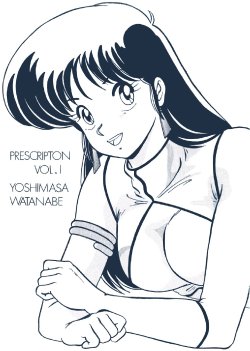 (C34)  [Mental Specialist (Watanabe Yoshimasa)] Prescription Vol. 1 (Dirty Pair)