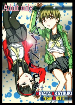 [RIBI Dou (Higata Akatsuki)] PLAYING P4+ (Persona 4)