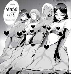 [SOUND MILK (Otochichi)] Maso Life (Fanbox extra)