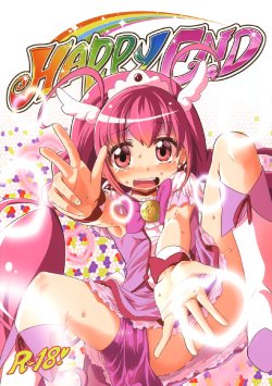 manga-image-1