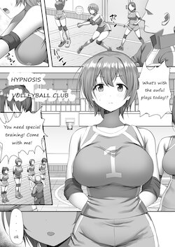 [B-Ginga] Hypnosis Volleyball Club [English]