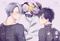 [MMS (tamika)] you and me (Yuri!!! on ICE) [Digital]