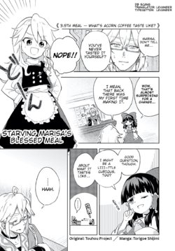 (SCoOW) [Tanuki Ichiba (Shijimi)] Starving Marisa's Blessed Meal Ch. 3.5 (Touhou Project) [English] [DB Scans]