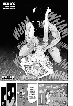 [Kyuuri] Yuusha-sama no Kahanshin Jijo | Hero's Lower Body Situation (CHEATxSEX Anthology Comic) [English] [BBts]