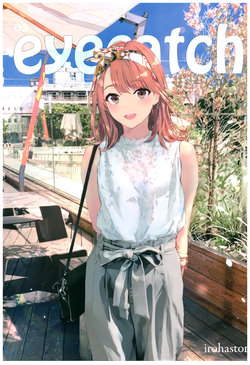 (C92) [vividcolor (ponkan⑧)] eyecatch.03 irohastory (Yahari Ore no Seishun Love Come wa Machigatteiru.) [Korean]