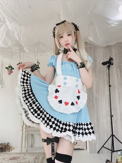 Kururun Kurasaka - Alice