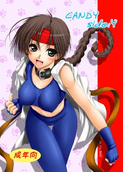 [Ai wa Kurayami (Marui Ryuu)] CANDY side:Y (King of Fighters) [Digital]