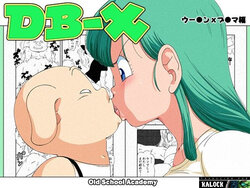 [Old School Academy (Amedama Akihito)] DB-X Oolong x Bulma (Dragon Ball) [Spanish] [kalock]