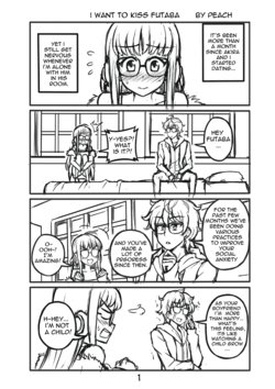 [PeaCh] I want to kiss Futaba (Persona 5) [English]