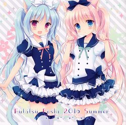 (C90) [CASCADE (Hasekura Chiaki)] Futatsu Boshi 2016 Summer