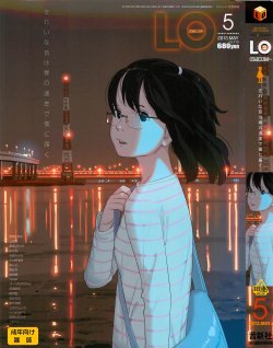manga-image-1