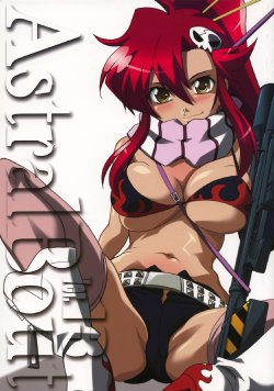 (C72) [STUDIO TRIUMPH (Mutou Keiji)] Astral Bout ver. 13 (Tengen Toppa Gurren Lagann)