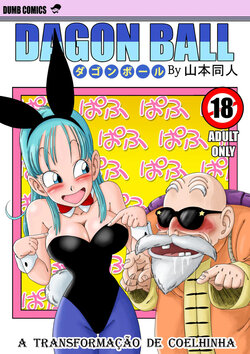 [Yamamoto (Yamamoto)] Bunny Girl Transformation | A Transformação de Coelhinha (Dragon Ball) [Portuguese-BR] [Decensored]