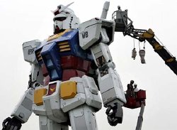 Gundam Gallery