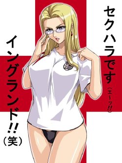 One Piece Ecchi