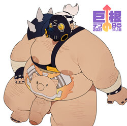 roadhog