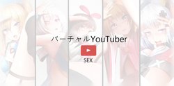 [Ginhaha] Virtual YouTuber