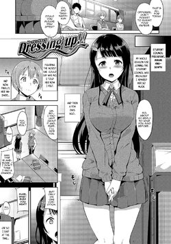 [Alp] Dressing Up!! (Honey Trap) [English] [Zero Translations] [Digital]