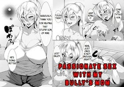 [AKYS Honpo] Ijimekko no Hahaoya to Netori Noukou Sex | Passionate Sex With My Bully's Mom [English] [Yad-Scans]