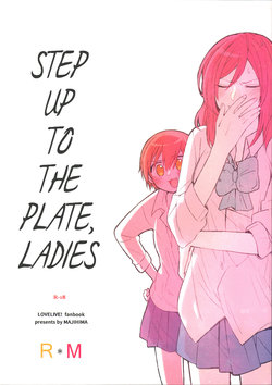 (C88) [Majihima (Bocha)] Tachiagare Shokun | Step Up To The Plate, Ladies (Love Live!) [English] [Sexy Akiba Detectives]